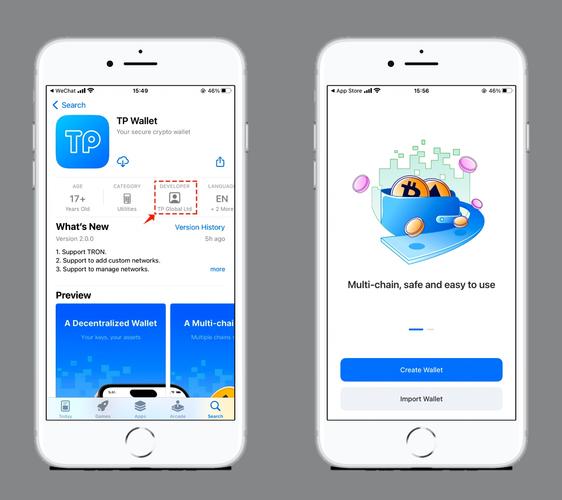 TokenPocket钱包官网下载与操作简易，新手体验友好