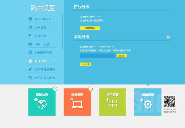 优化软件排行榜_优化版app_下载安装tp官方正版后，你怎样优化设置以提升性能？