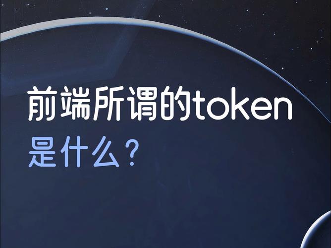 用户探讨：tokenpocket钱包官网首页能否成为你投资的最佳伴侣？_钱包伴侣app_钱包伴侣app下载安装