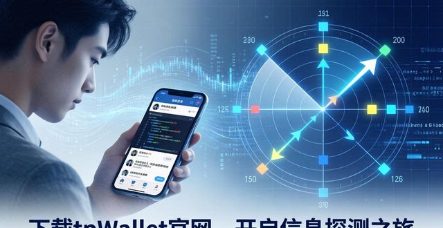 社交gab官网_社交平台官网_如何在tpWallet官网下载中利用社交媒体渠道赢得更多的信息与机会?