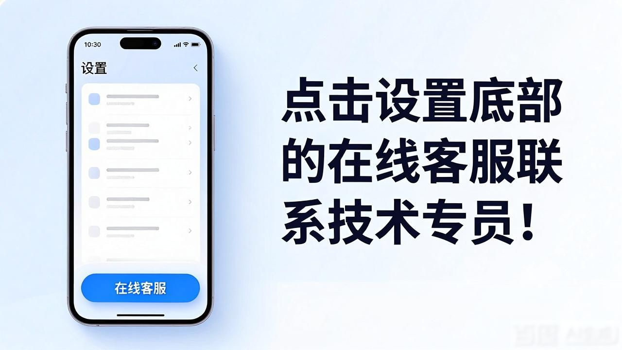 TP钱包下载后找不到客服？这几招帮你快速解决问题