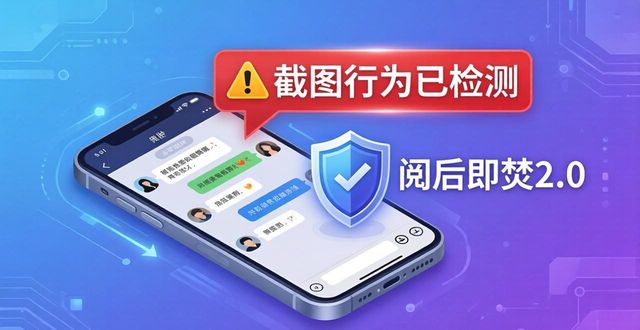 tp官方下载安卓2025：细数每项划时代的功能升级_tp官方下载安卓2025：细数每项划时代的功能升级_tp官方下载安卓2025：细数每项划时代的功能升级