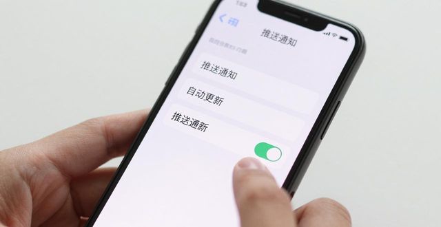 怎么在tp钱包官网下载的app提供最新的产品更新信息？_钱包官方网站_钱包app官网下载