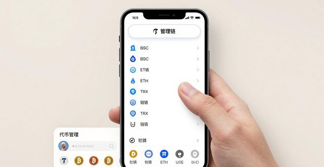 2025 TP钱包官网下载后如何进行钱包设置？_钱包下载地址_下载钱包功能