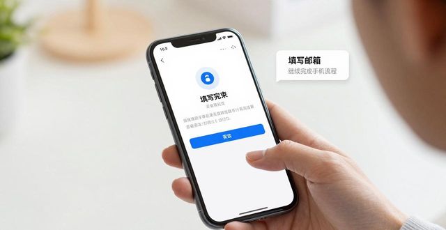 如何通过TP官方下载安装app参与在线社区_建立在线社区_在线社区的优点和缺点是什么