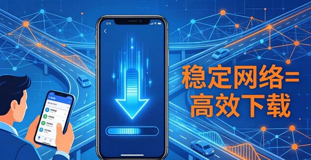 如何在TP官方下载安卓最新版中提高数据准确性？_安卓官方app下载_安卓最新版本下载官网