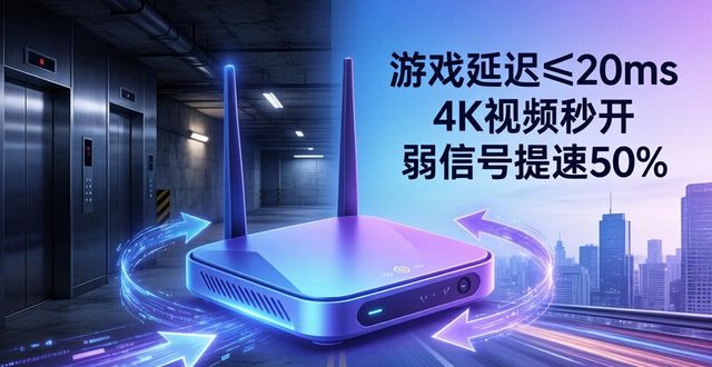 mp4播放器安卓版_tp官方下载安卓2025：新版系统全方位优化，畅享极速网络_mp4剪辑器官方下载