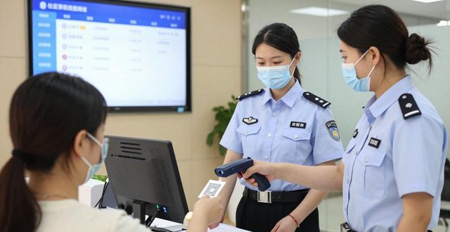 应用哥安卓_TP官方下载安卓最新版在公共服务中的应用_应用公园安卓版下载