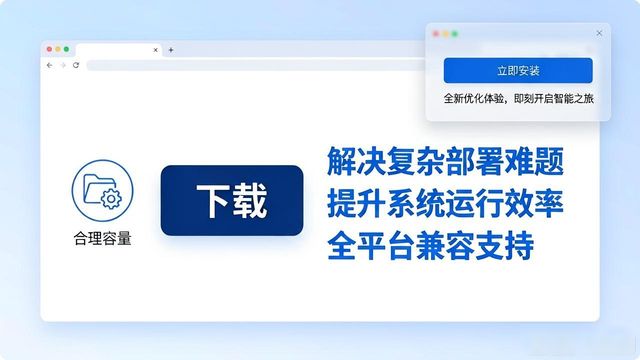 竞争策略模板_竞争策略pdf_TP官方网站下载的市场策略与竞争优势