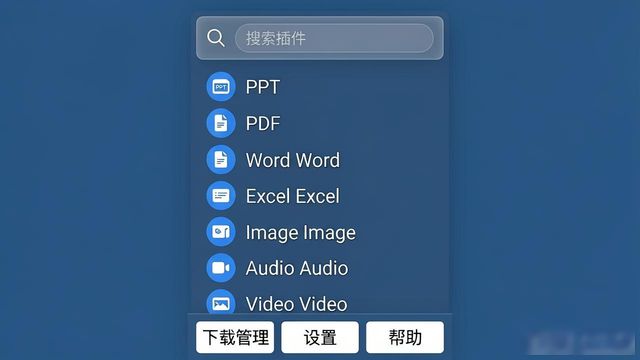 布局优化结构调整是什么意思_TP官方下载安装app的布局与结构优化_布局ui