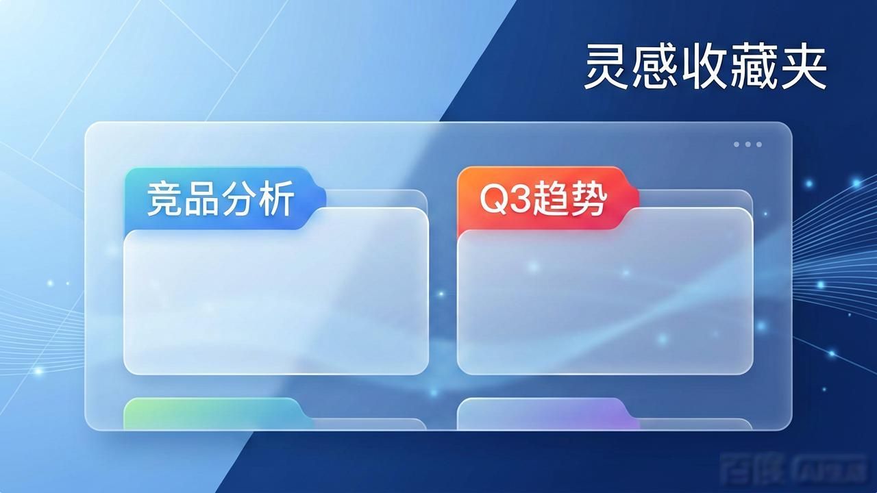 应用场景建设是什么意思_如何在TP最新版下载中创新应用场景？_应用场景啥意思
