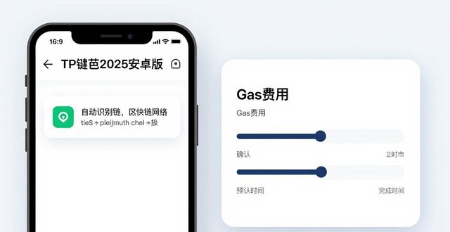 颠覆模式是什么意思_安卓版ape转换mp3_解码tp官方下载安卓2025:新版本颠覆传统体验