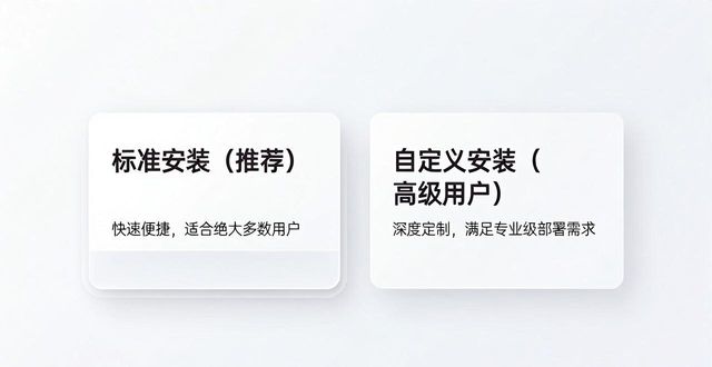 TP最新版下载体验：界面清爽，三步搞定升级