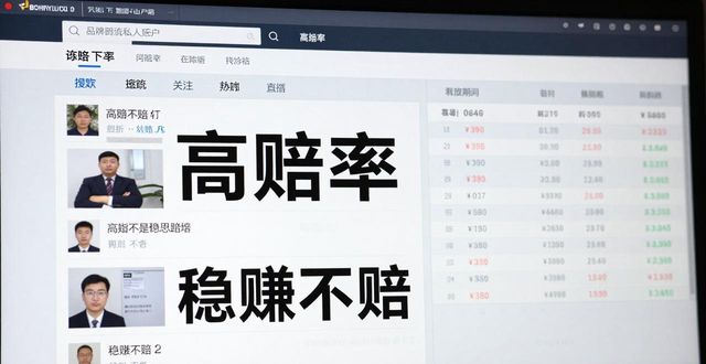 TP官方网址下载的组织架构与运作方式_TP官方网址下载的组织架构与运作方式_架构是啥